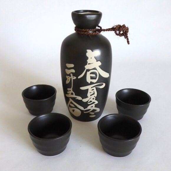 Other - JAPAN JAPANESE HANDCRAFTED EARTHENWARE 5 PIECE SAKE SET DECANTER & CUPS (NEW)